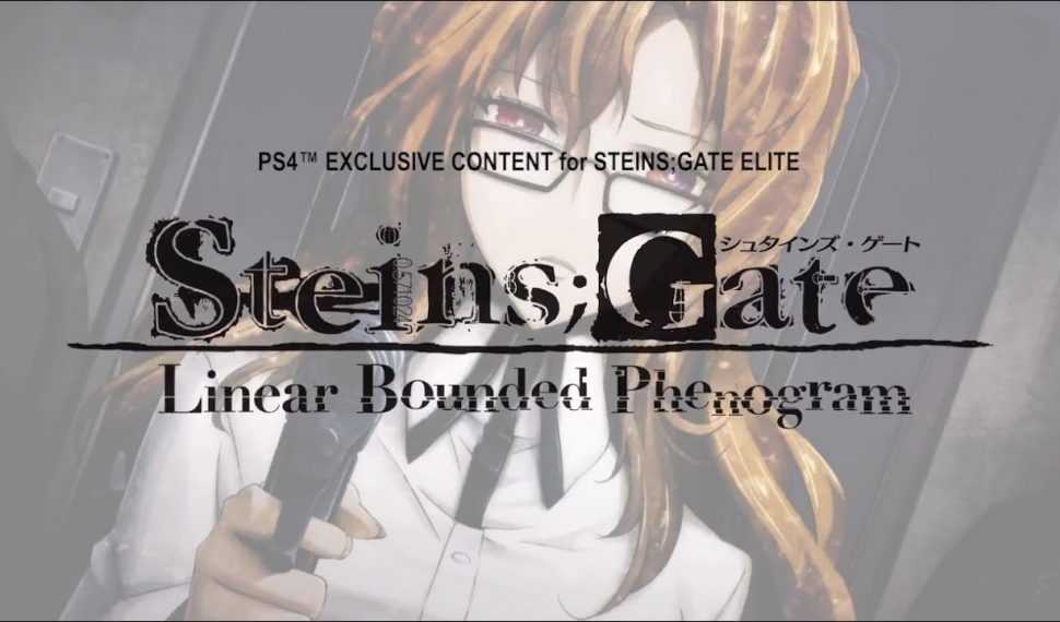La edición limitada de Steins;Gate Elite llegará a PlayStation 4 y Nintendo Switch