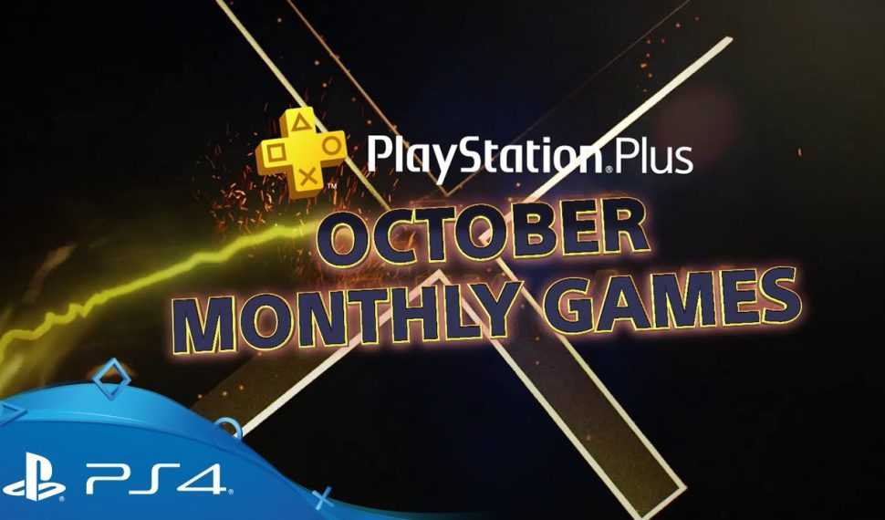 PlayStation Plus revela los juegos del mes de octubre