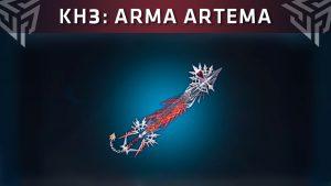 Kingdom Hearts 3: Cómo desbloquear el Arma Artema