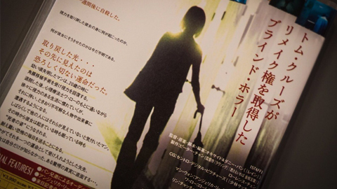 Hideo Kojima ya está documentándose para un futuro videojuego de terror