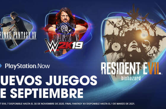 PlayStation Now en septiembre