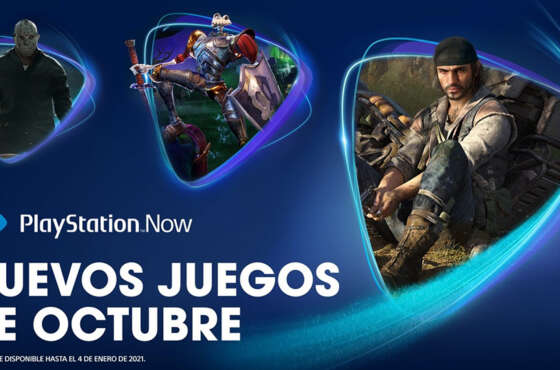 PlayStation Now en Octubre
