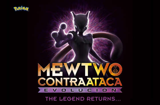 La película Pokémon Mewtwo contraataca