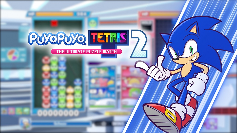 Sonic llega con la primera actualización gratuita de Puyo Puyo Tetris 2