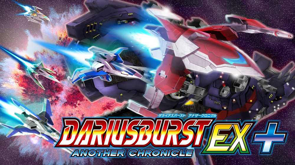 Darius Burst EX+ vuelve para reinar en formato físico