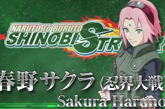 Ya está disponible Sakura Haruno
