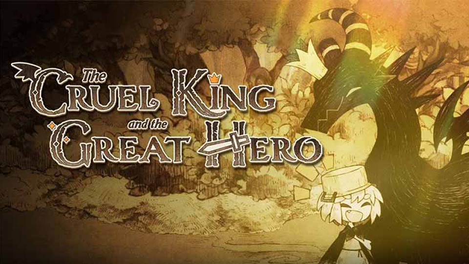 The Cruel King and the Great Hero llegará en 2022