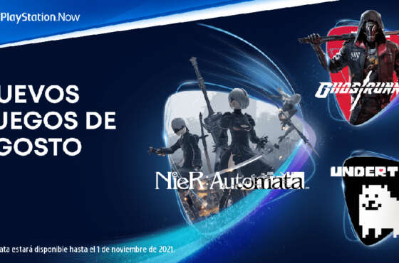 Novedades de agosto para los jugadores de PlayStation Now
