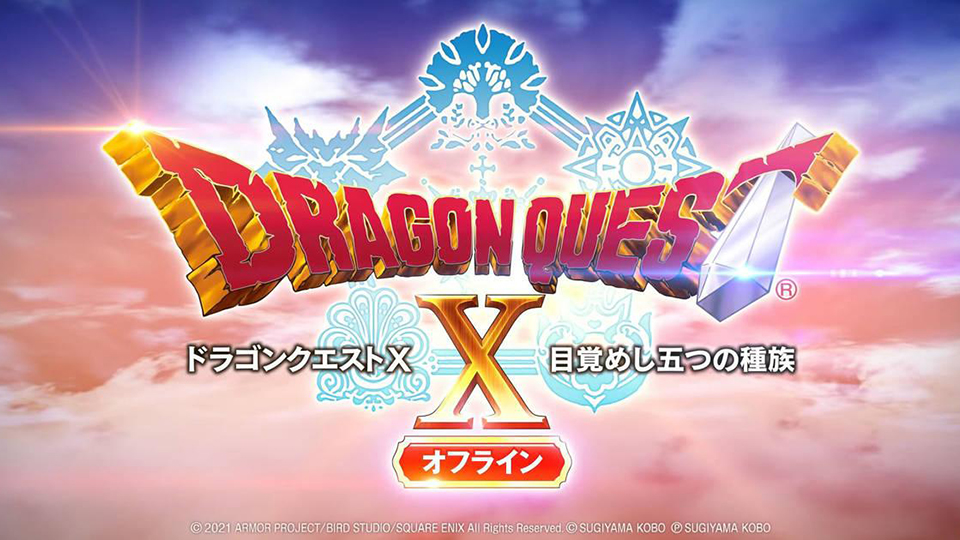 Dragon Quest X Offline incluirá contenido exclusivo cuando se lance en Japón