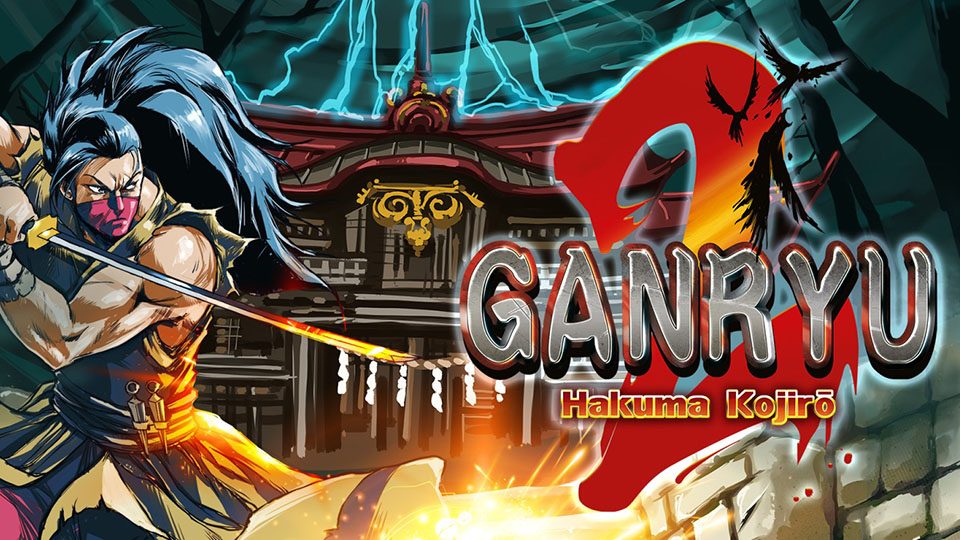 Ganryu 2 ya está disponible en formato físico