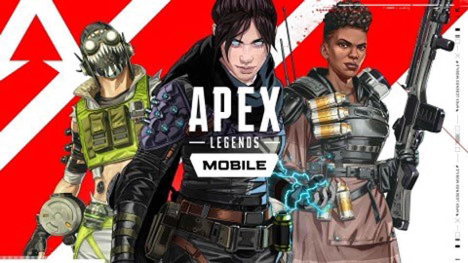 Apex Legends Mobile Lanzamiento 17 de mayo