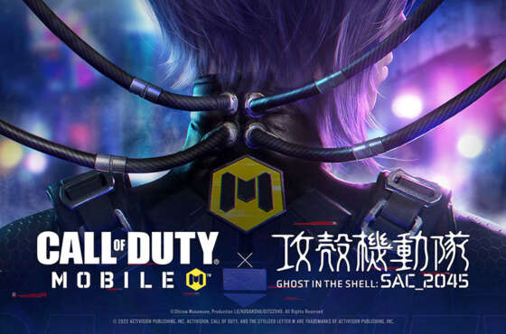 Call of Duty: Mobile une fuerzas con GHOST IN THE SHELL