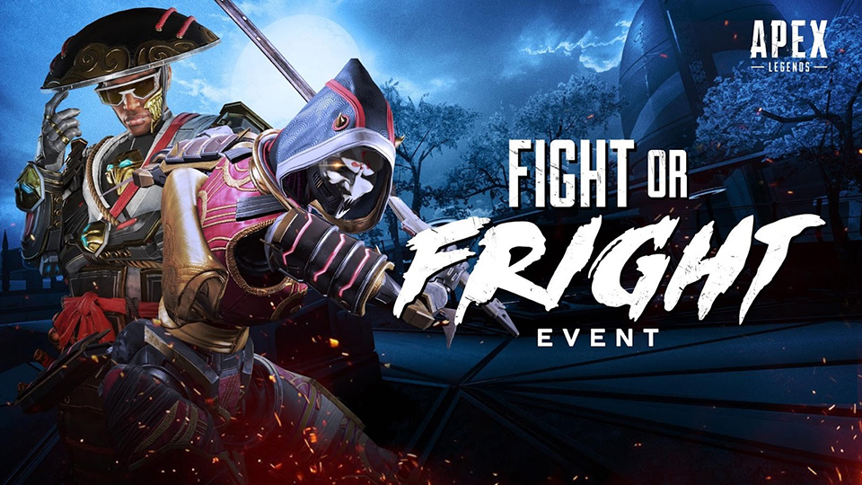 Apex Legends presenta el evento: Lucha o pesadilla