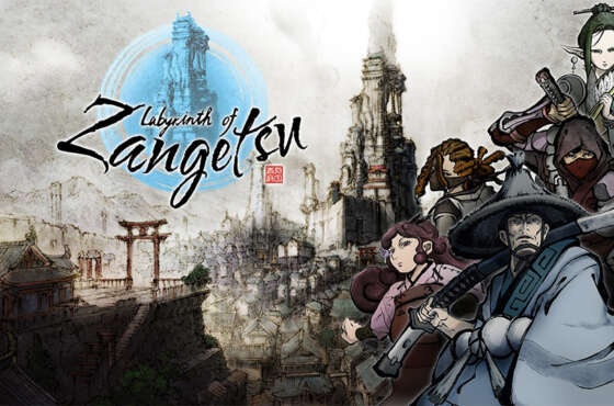 Labyrinth of Zangetsu llegará en formato físico
