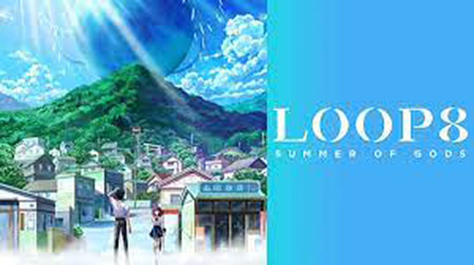 Loop8: Summer of Gods llegará en formato físico