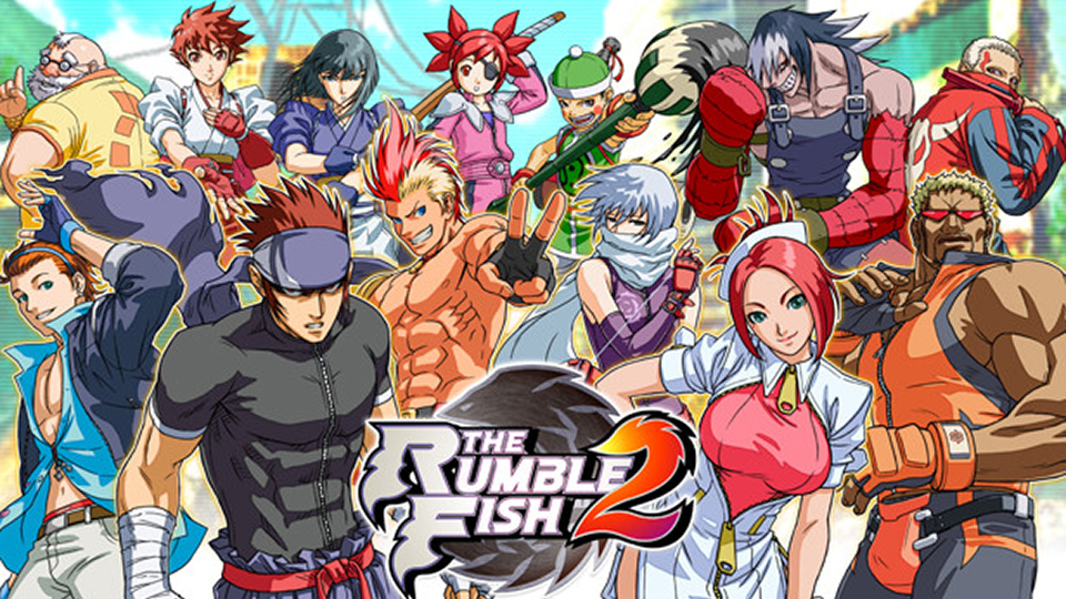 The Rumble Fish