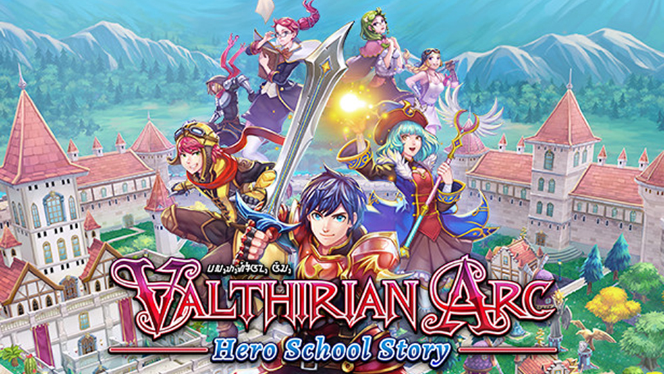 Valthirian Arc: Hero School Story 2 ya está disponible