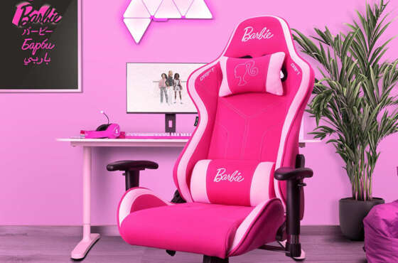 Barbie y Drift presentan su silla gamer oficial