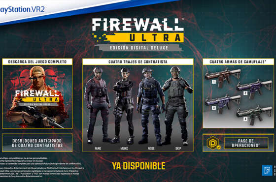 Firewall Ultra ya está disponible
