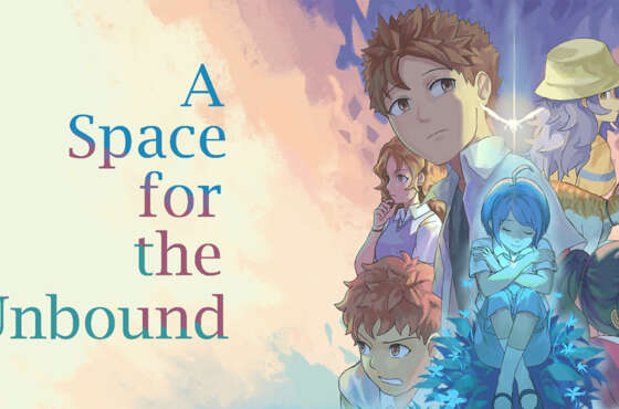 A Space for the Unbound llega en formato físico