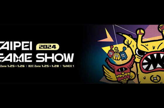 Taipei Game Show 2024