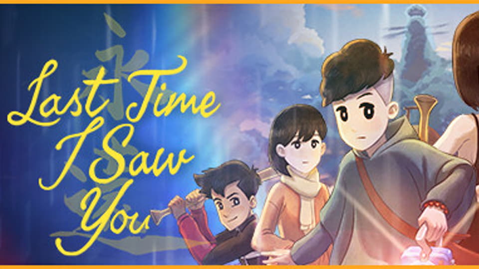 Last Time I Saw You lanzamiento