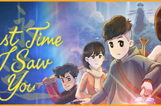 Last Time I Saw You llega este mes