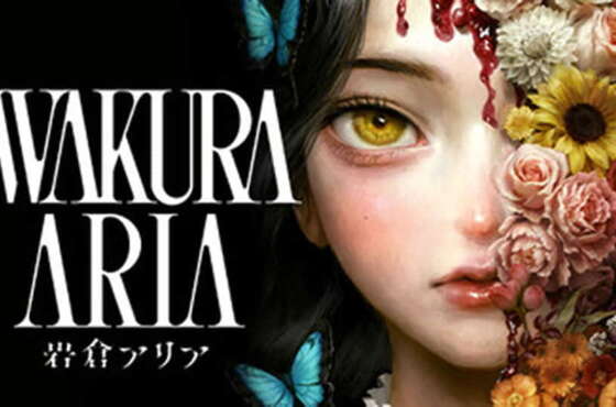 Iwakura Aria llegará en formato físico