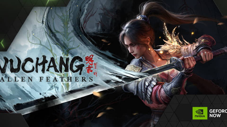 GeForce NOW GeForce NOW