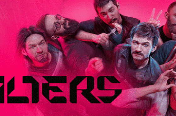 The Alters ya se encuentra disponible