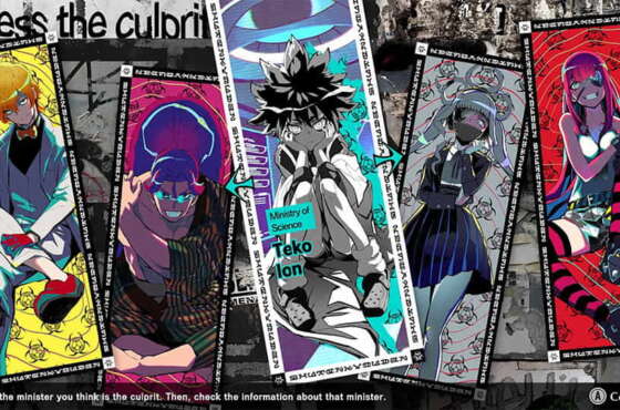 SHUTEN ORDER llegará en formato físico