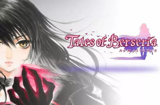 TALES OF BERSERIA REMASTERED ya está disponible