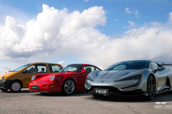 Gran Turismo 7 nuevos coches