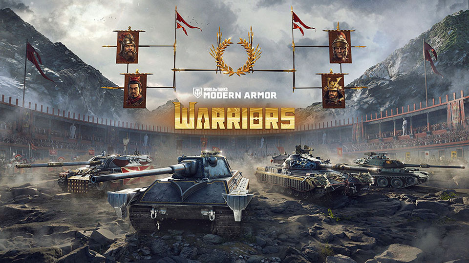 World of Tanks Modern Armor nuevo evento